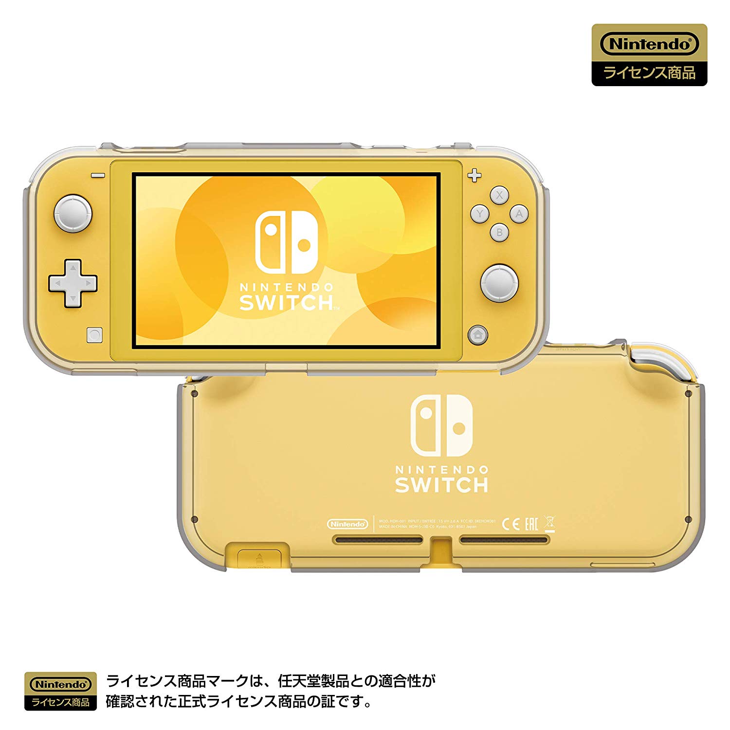 HORI TPU Clear Case NS2-025 For Nintendo Switch Lite NS