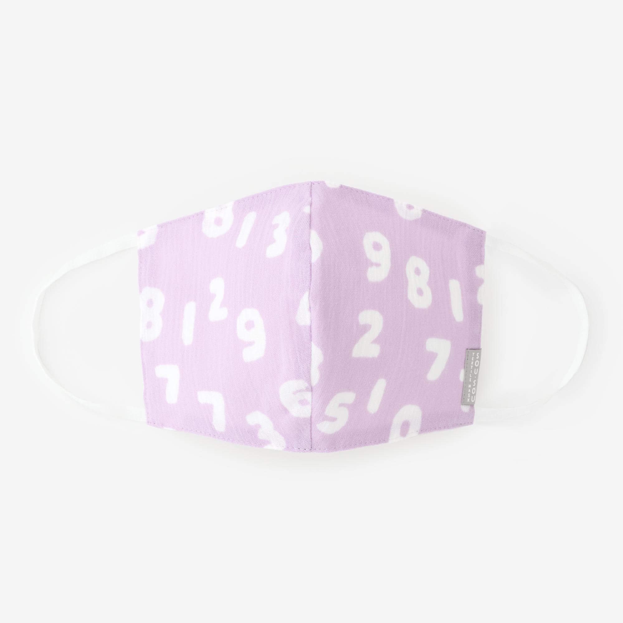 SOU SOU Chizimi Cotton Cotton Mask  SO-SU-U Kon Light Peach - Made in JAPAN