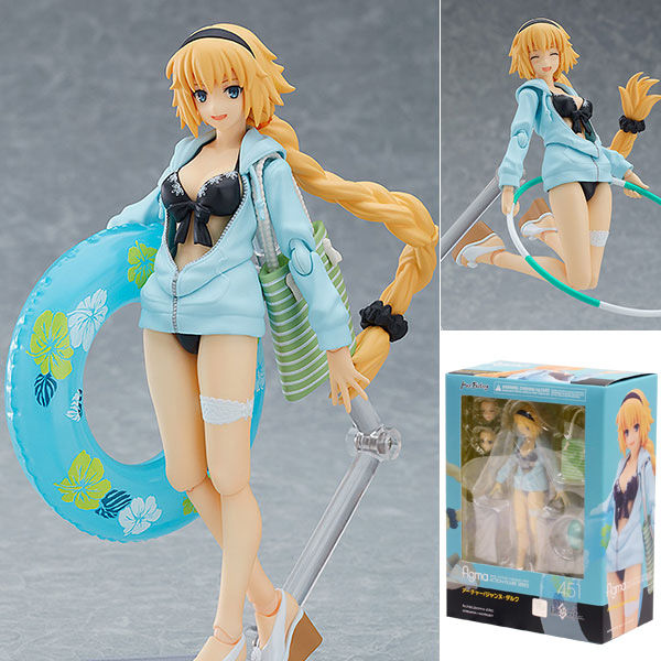 Max Factory Figma 451 Archer Jeanne d`Arc (Fate/Grand Order FGO)