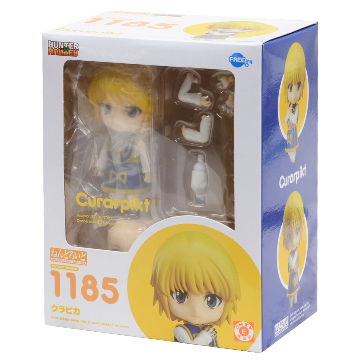 Mua Mô Hình Kurapika Hunter x Hunter Nendoroid 1185 Giá Rẻ
