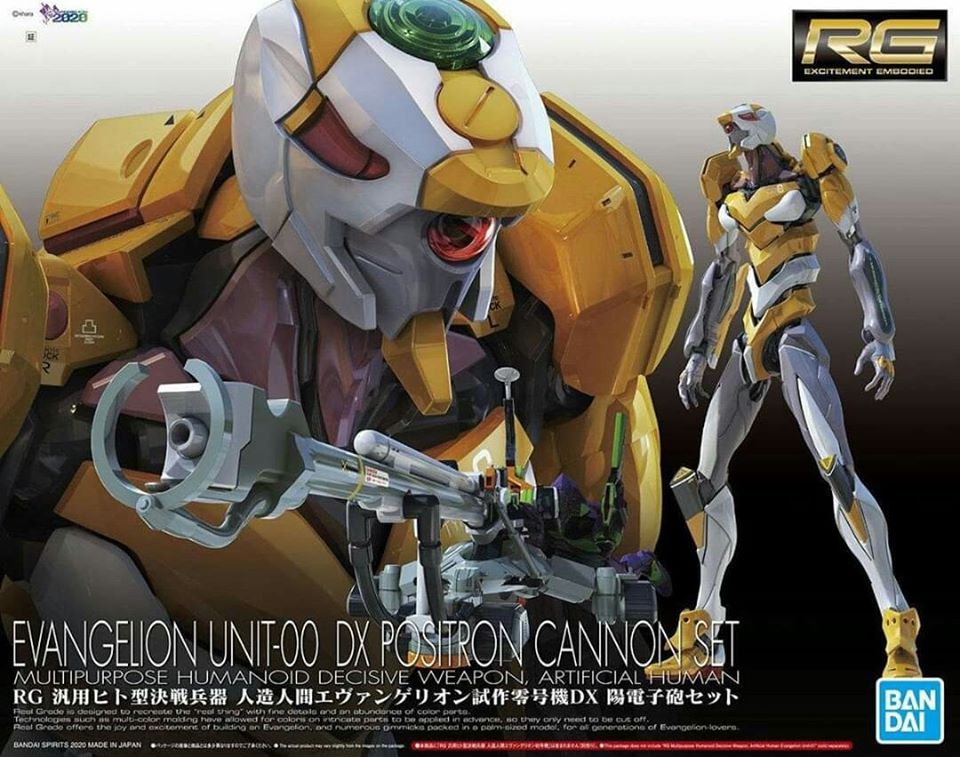 Bandai RG Real Grade 1/144 Evangelion Type-00 Eva 00 DX Positron Cannon Set