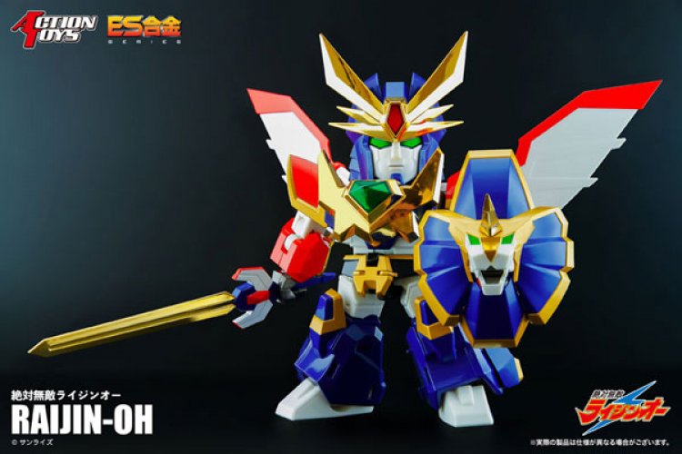 ACTION TOYS ES Gokin Zettai Muteki Raijin-Oh Raijin-Oh