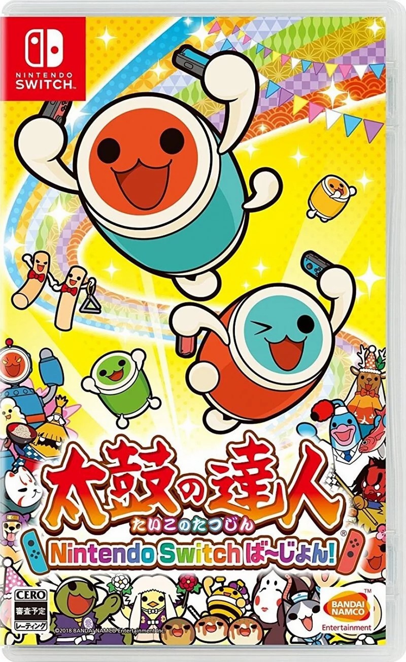 Nintendo Switch Game NS Taiko No Tatsujin Chinese/English Version