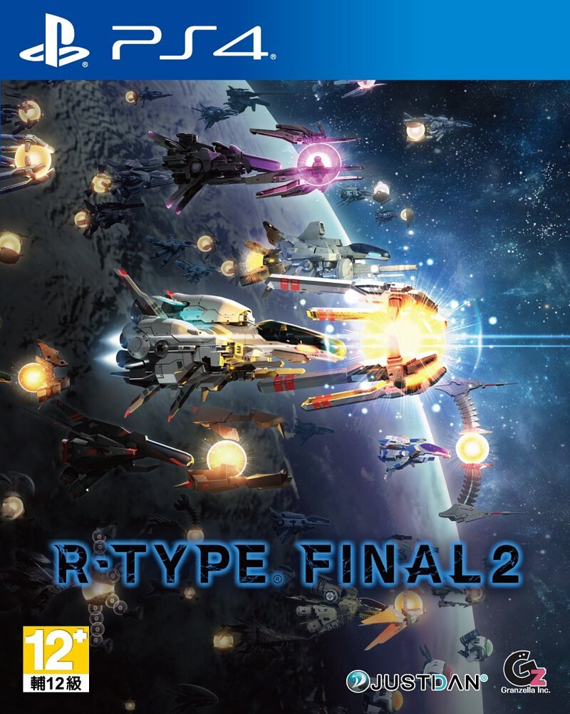 PlayStation 4 GamePS4 R-Type Final 2 Chinese/English Version