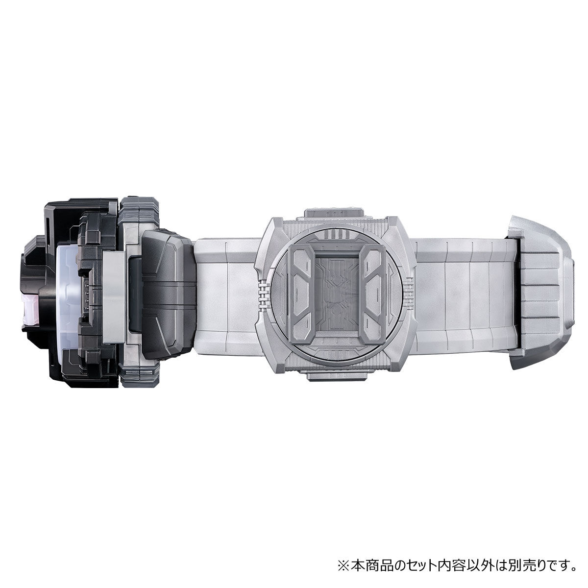 Bandai Kamen Rider Geats DX Desire Driver High Spec Belt & Raise