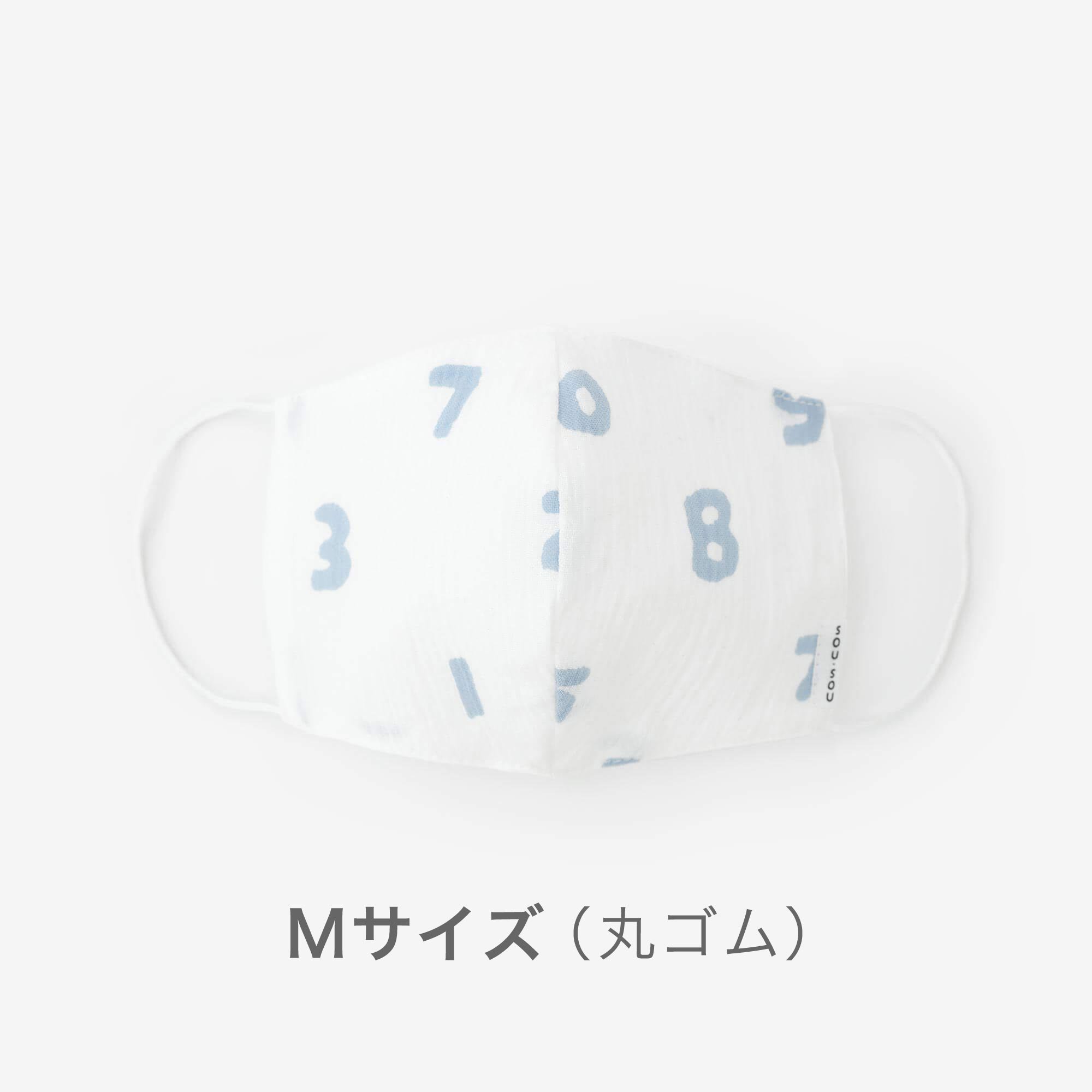 SOU SOU Chizimi Cotton Cotton Mask SO-SU-U White x Light Blue (M size only) - Made in JAPAN