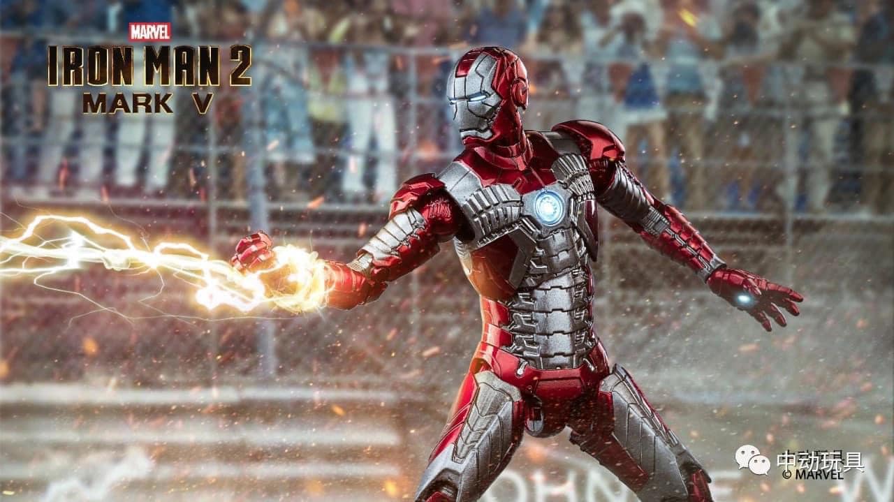 ZT Toys Marvel Ironman Mark V MK 5 (Official Licensed