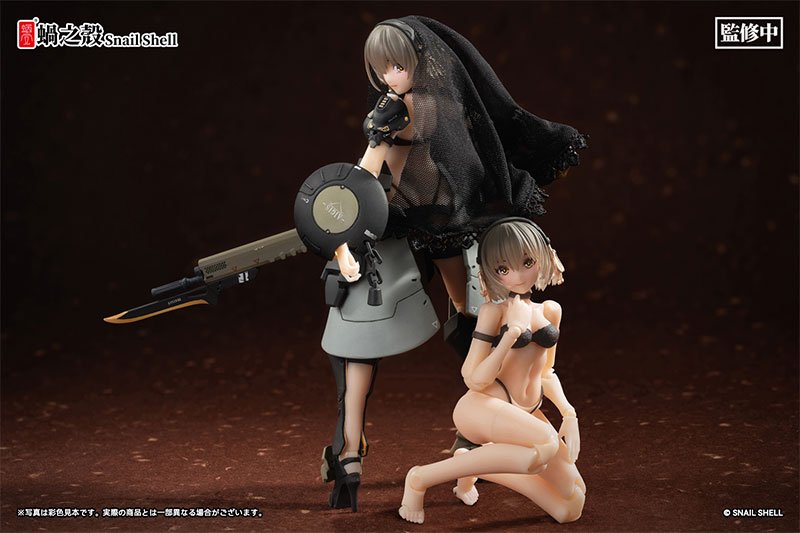 Snail Shell Armored Girl