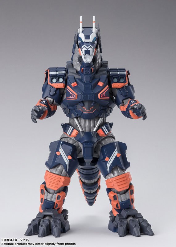 特撮 SHFiguarts EARTH GARON Bandai S.H.Figuarts Type 23 Special Tactical Armored Kaiju