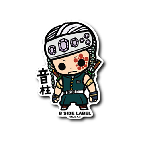Demon Slayer: (Kimetsu No Yaiba) Uzui Tenge B-side Label