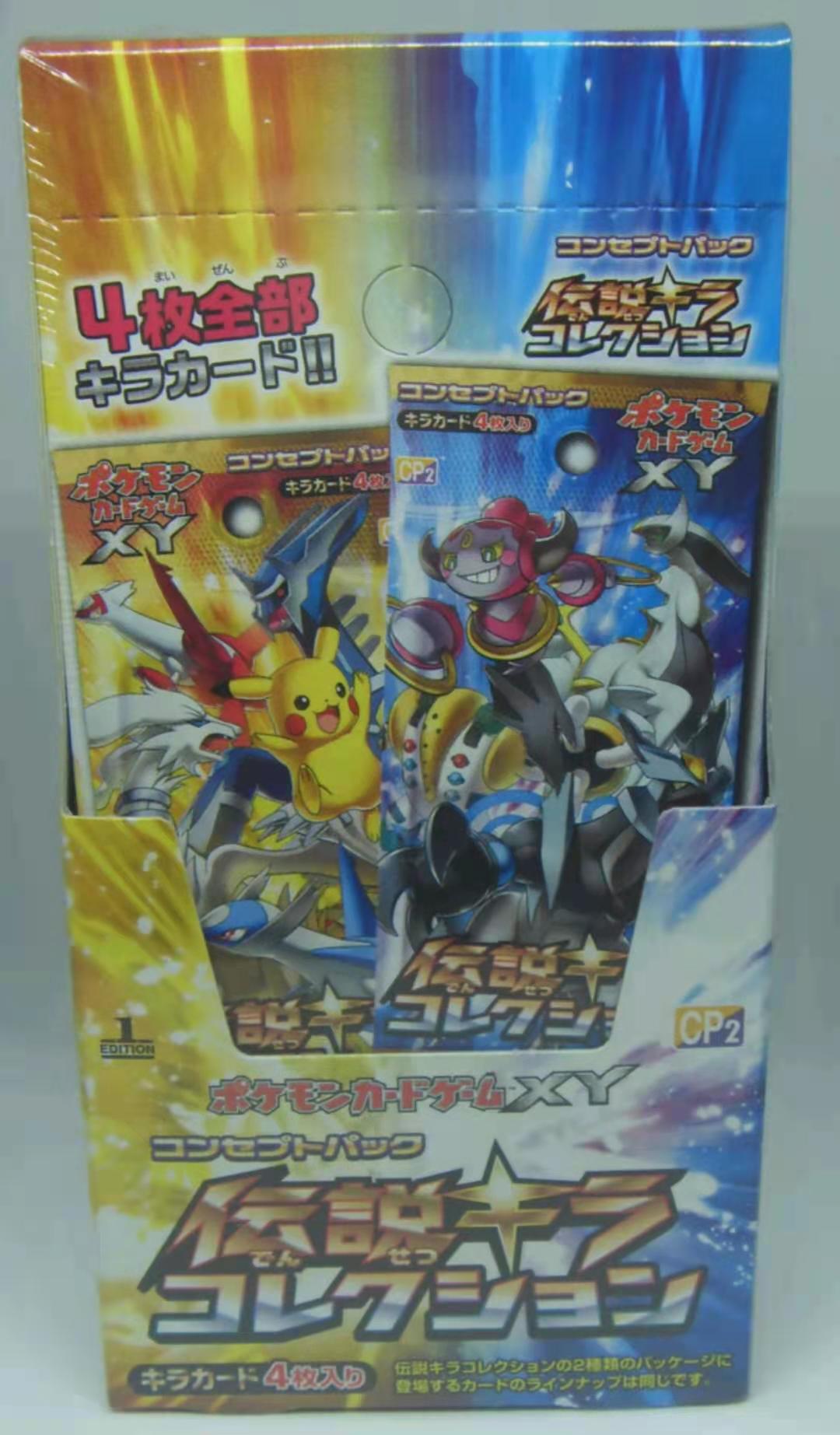 pokemon card holder mini binder Pokmon TCG Mini Portfolio Binder Charizard Gengar w/ Sleeves Holder