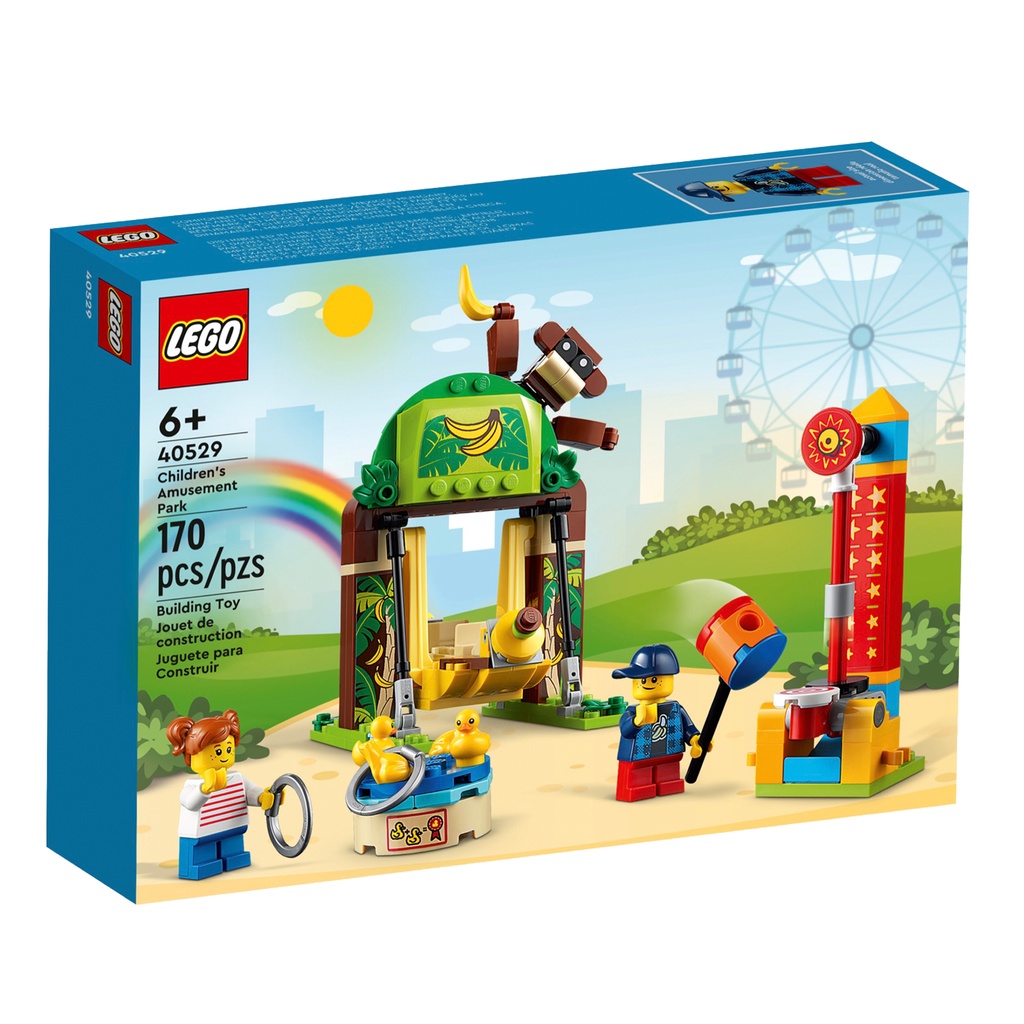 LEGO Miscellaneous Series 40529 Children's Amusement Park | eBay