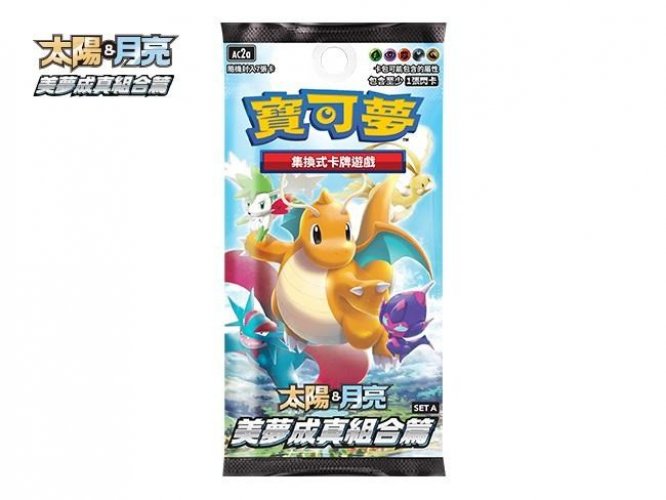 1x Pokemon TCG Booster Pack Vol. 2 Sun & Moon AC2A Box Set 10 Pack - Chinese Version 宝可梦 卡牌 补充包 第二弹 中文版 [PTCGVOL1]