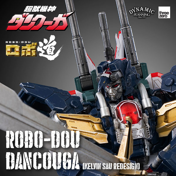 Threezero ROBO‐DOU Super Beast Machine God Dancouga (Kelvin Sau Redesign)