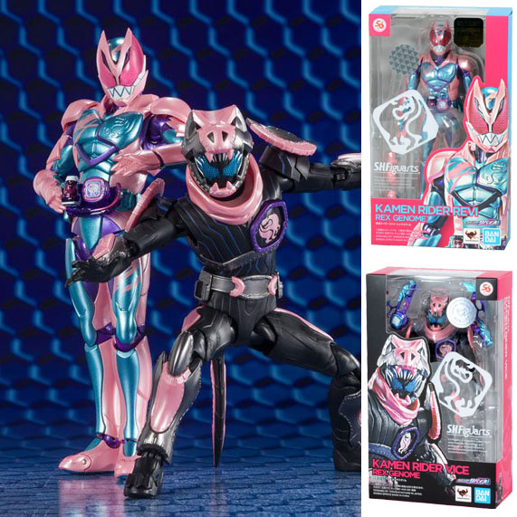 Bandai S.H.Figuarts Kamen Rider Revice Revi & Vice Set of 2