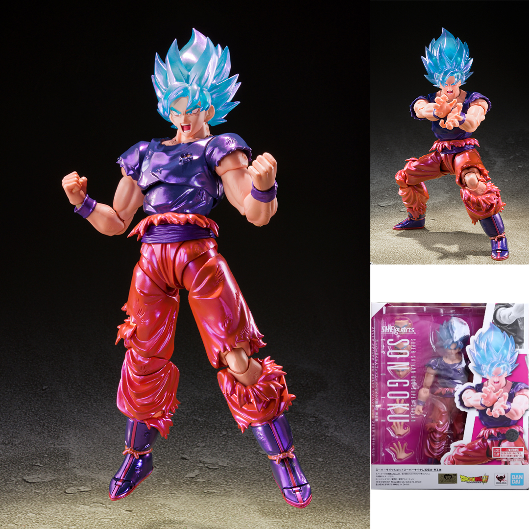 Bandai S.H.Figuarts Dragon Ball Super Saiyan God Son Goku Kaio-Ken