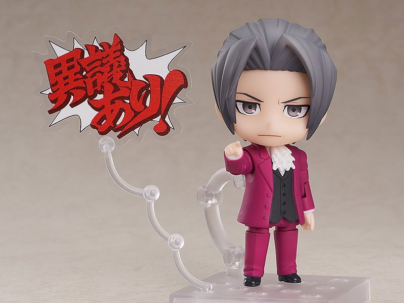 Miles Edgeworth