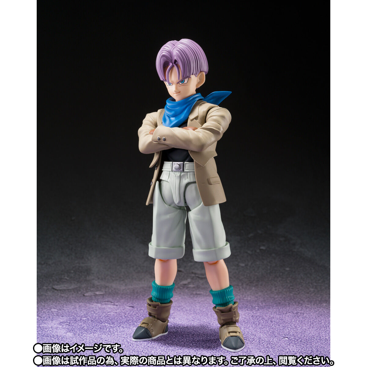 Bandai S.H.Figuarts Trunks -GT- 