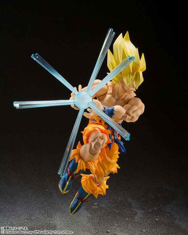 Bandai S.H.Figuarts Super Saiyan Son Goku Legendary Super Saiyan