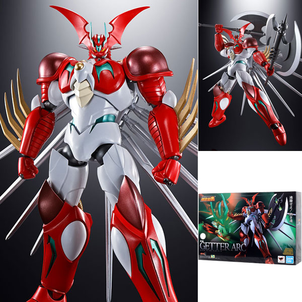 Bandai Soul of Chogokin GX-99 Getter Ark "Getter Robo Ark"