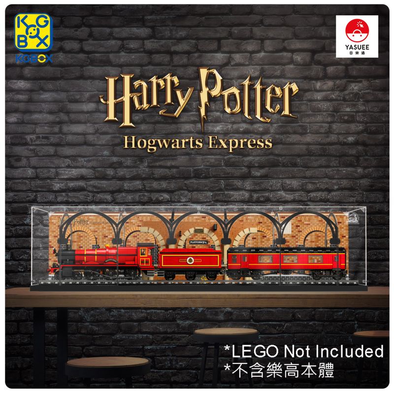 Acrylic Dust Proof Display Case for LEGO 76405 Hogwarts Express (B style) [NO Lego Included]