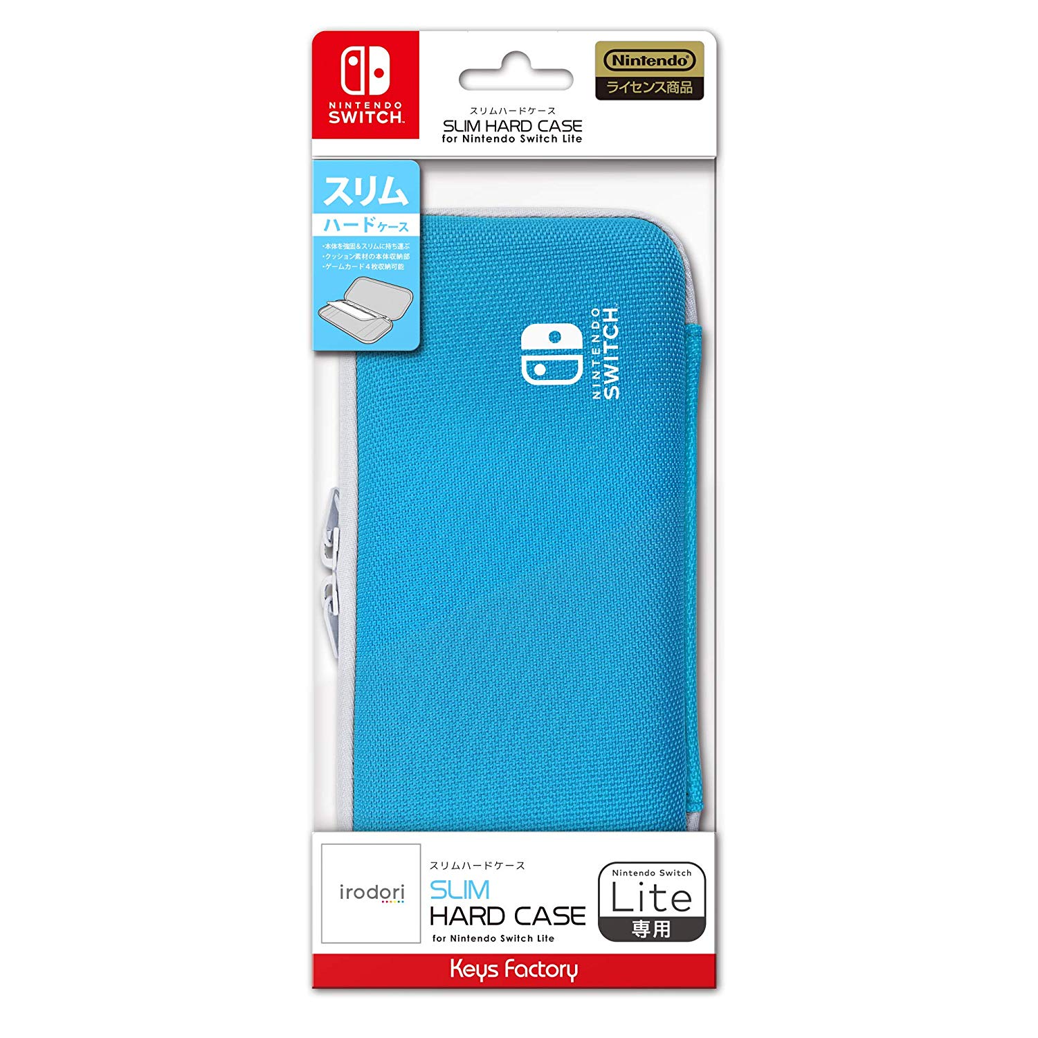 Keys Factory Slim Hard Case Sky Blue (Official Product) For Nintendo Switch Lite