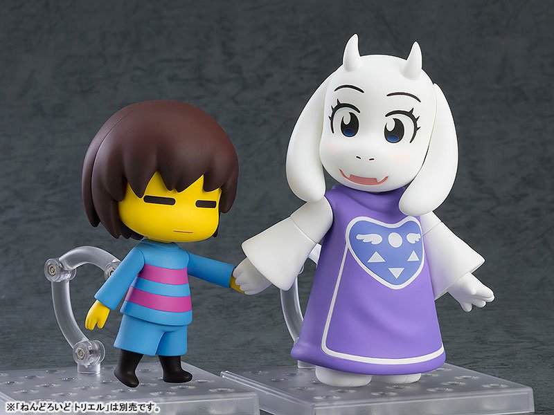 グッドスマイルカンパニー「Undertale The Human 2097」美品 新品未開封 ねんどろいど 2097 アンダーテール Undertale