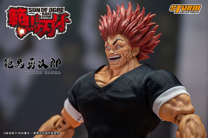 Storm Collectibles 範馬勇次郎(刃牙) | Yasuee HK 香港大型網上玩具