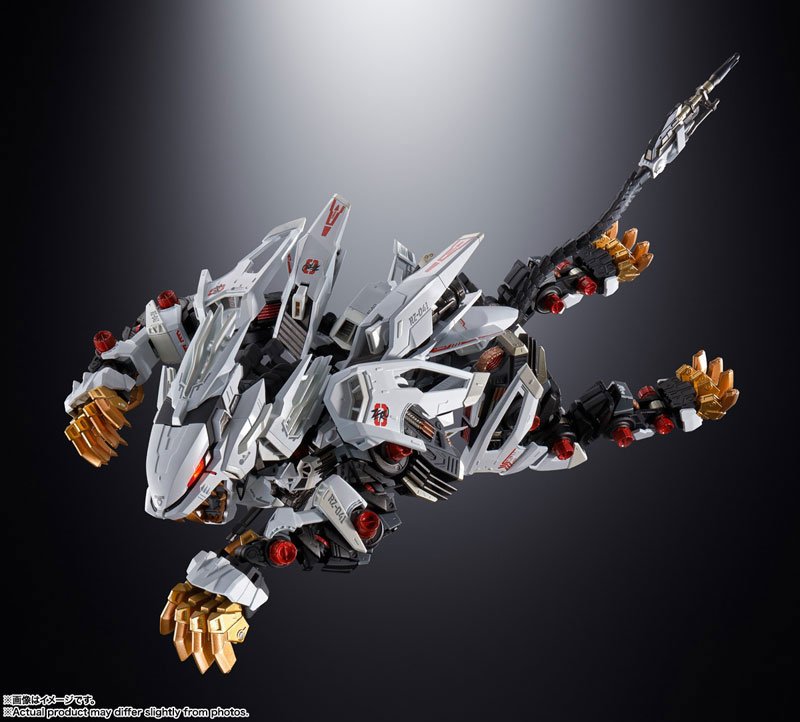 Liger Zero