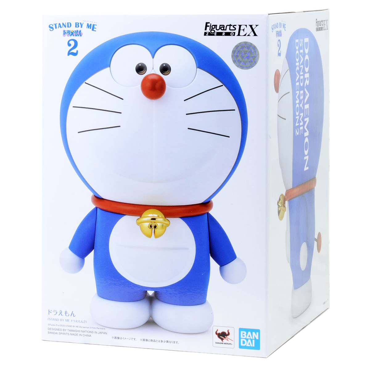 値下げ　Figuarts ZERO ドラえもん STAND BY ME 2 Amazon.com: TAMASHII NATIONS - Stand by Me Doraemon2