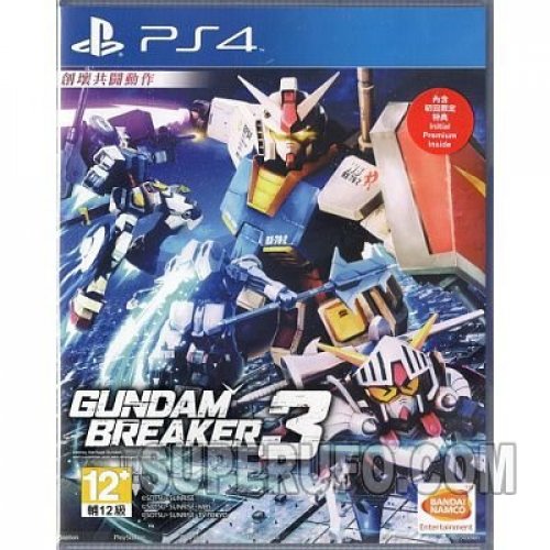 PlayStation 4 Game PS4 GUNDAM BREAKER 3 - CHI (Asia) PS4-0300