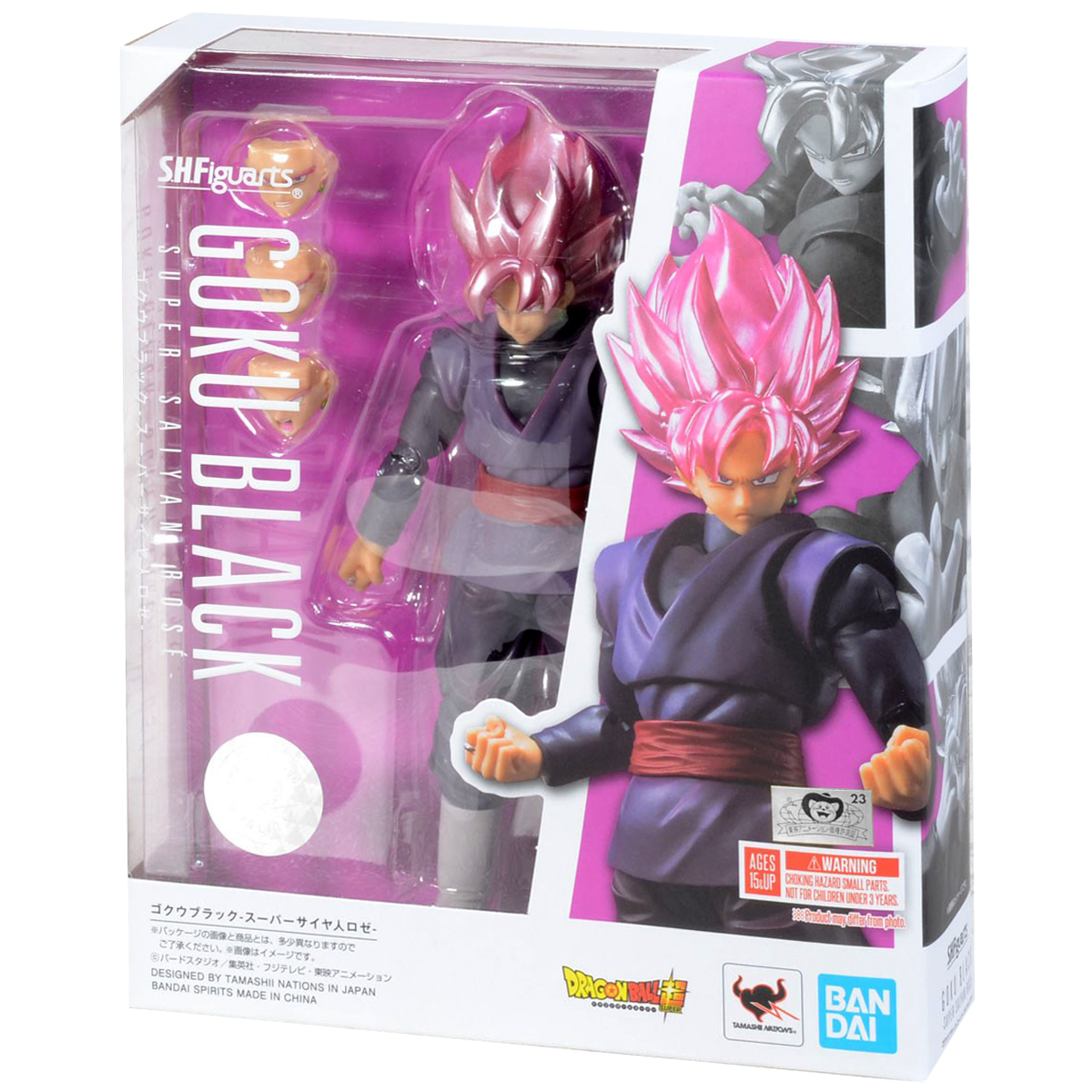 Bandai S.H.Figuarts Dragon Ball Goku Black -Super Saiyan Rose- | eBay