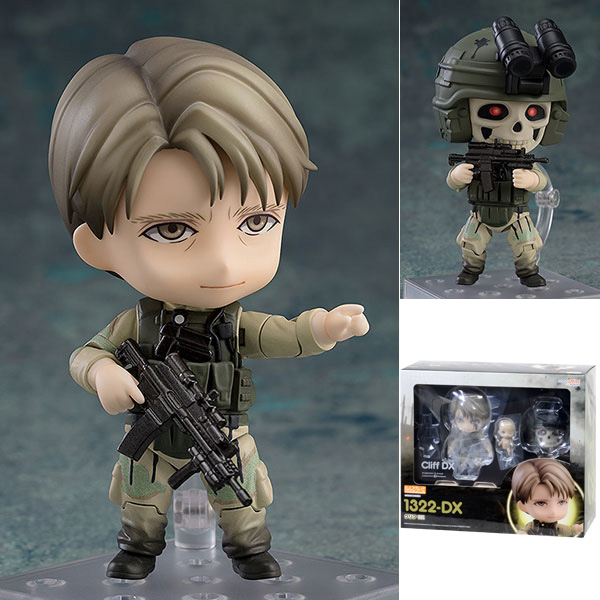 Good Smile Company Nendoroid 1322-DX DEATH STRANDING Cliff DX