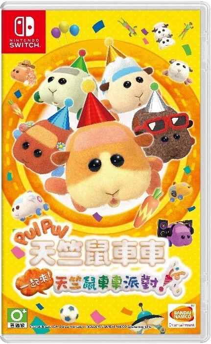 Nintendo Switch Game NS  PUI PUI MOLCAR Let’s! MOLCAR PARTY Chinese Ver