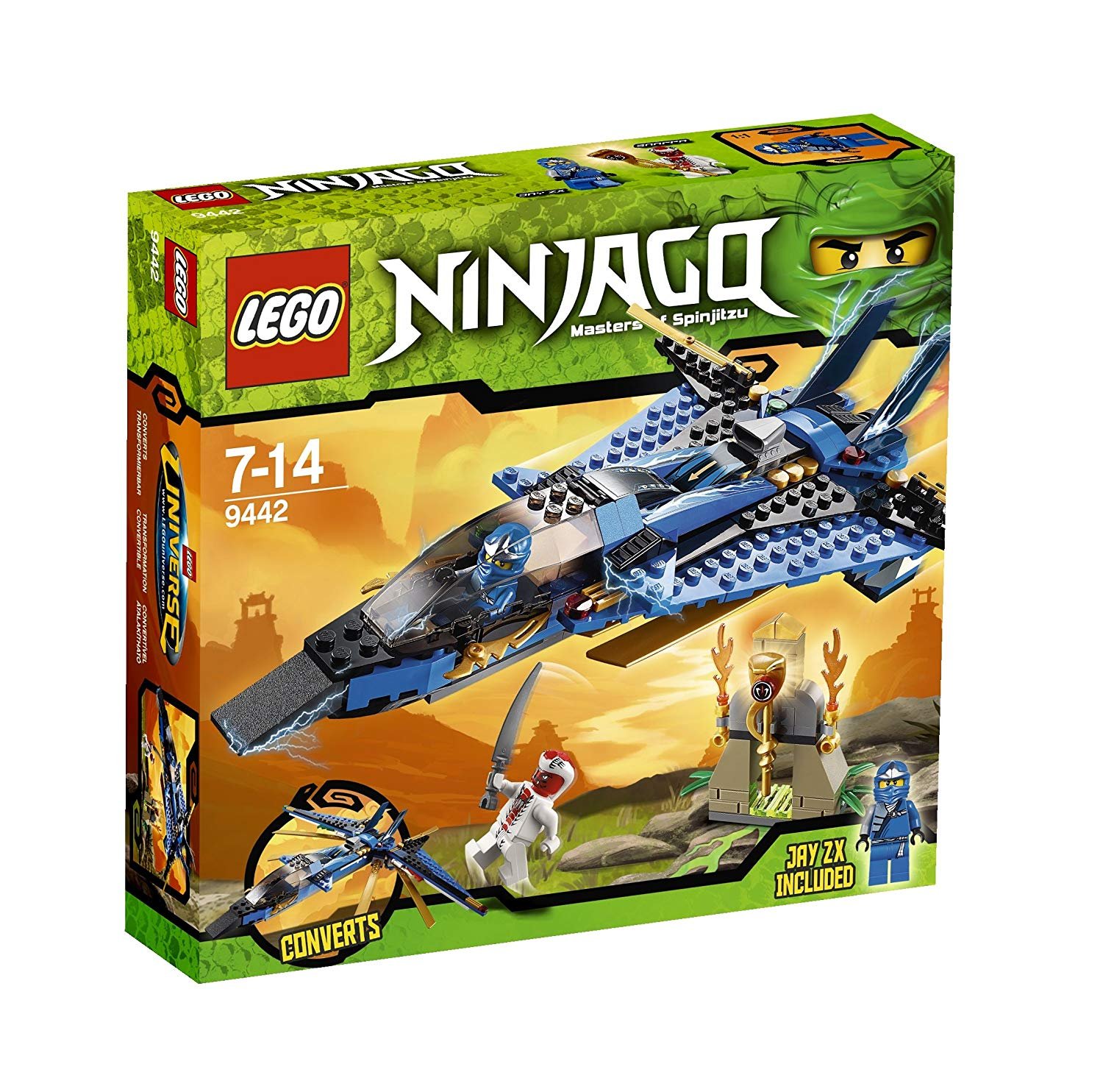 LEGO Ninjago 9442 阿光的風暴戰鬥機 忍者系列