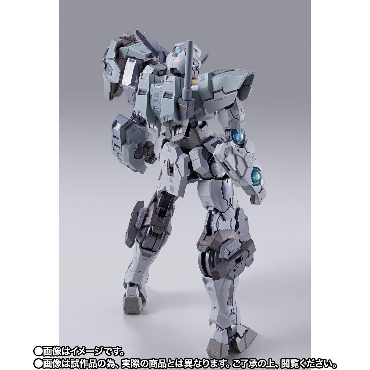 Bandai Metal Build Gundam Astraea II & Proto XN Unit Set | Yasuee