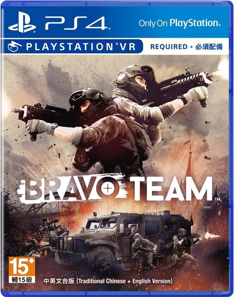 PlayStation 4 Game PS4 Bravo Team Chinese/English Version PS4-0868