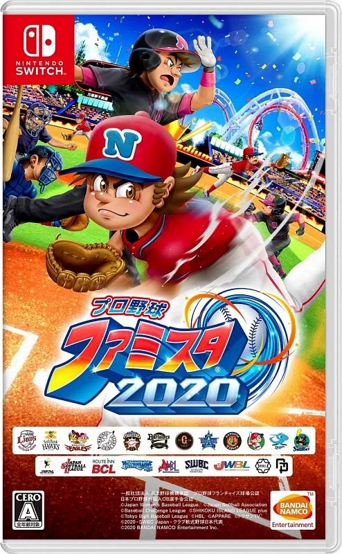 Nintendo Switch Game NS Pro Yakyu Family Stadium Japanese Version