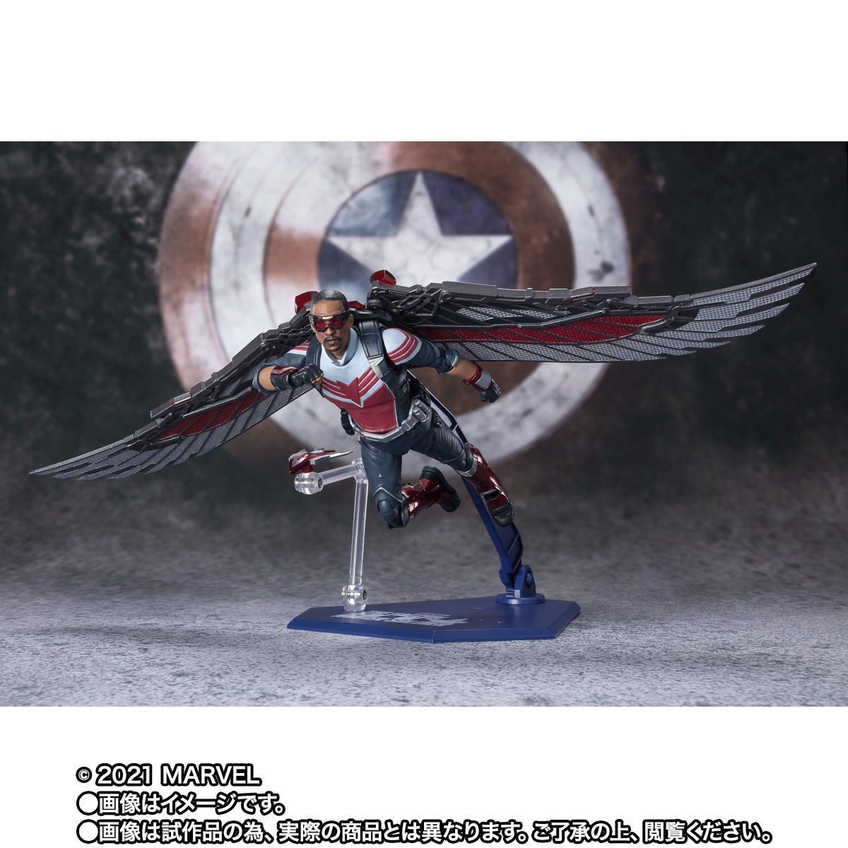 【国内配送】 Falcon S.H.Figuarts Bandai (The Winter the and Falcon アメコミ