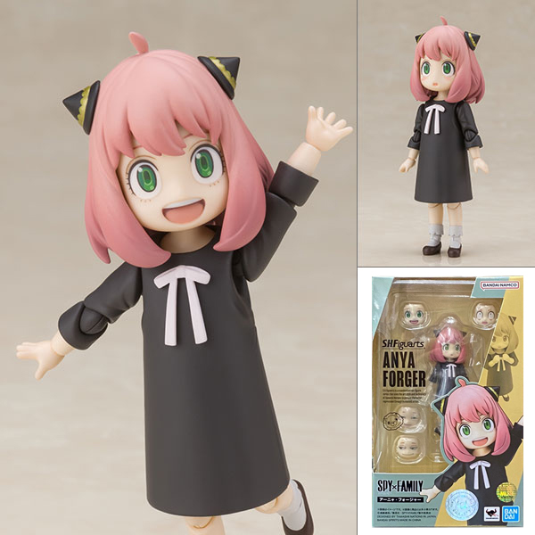 Bandai S.H.Figuarts Anya Forger "Spy x Family"