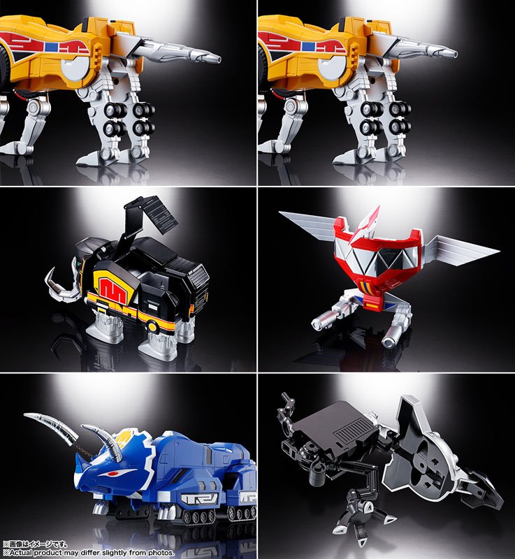 Bandai Soul of Chogokin Zyutei Daizyuzin GX-72 Daizyuzin