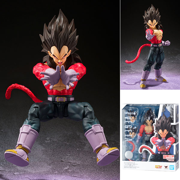 Bandai S.H.Figuarts Super Saiyan 4 Vegeta "Dragon Ball GT"