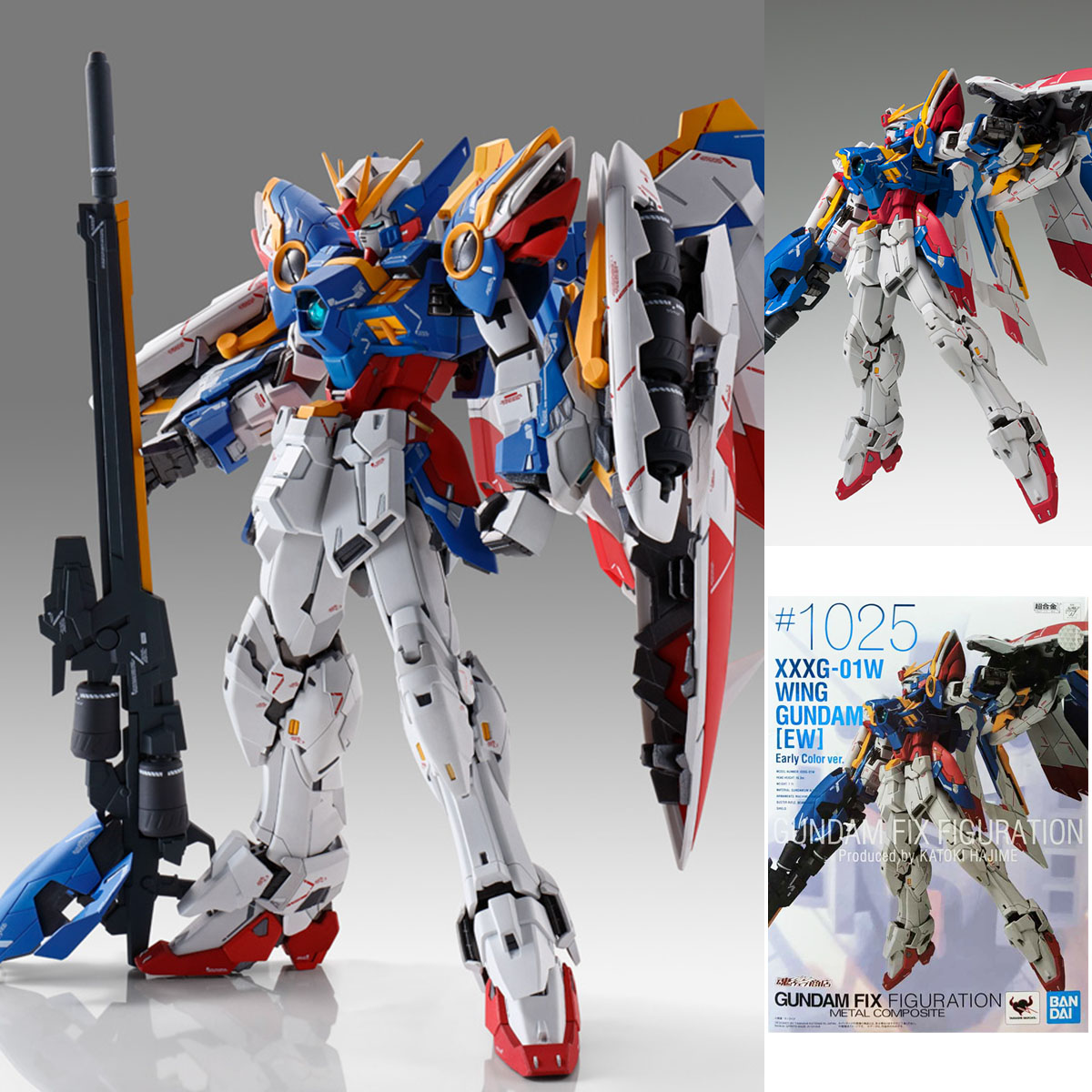 Bandai Gundam Fix Figuration Metal Composite GFFMC Wing Gundam EW Early Color Ver.