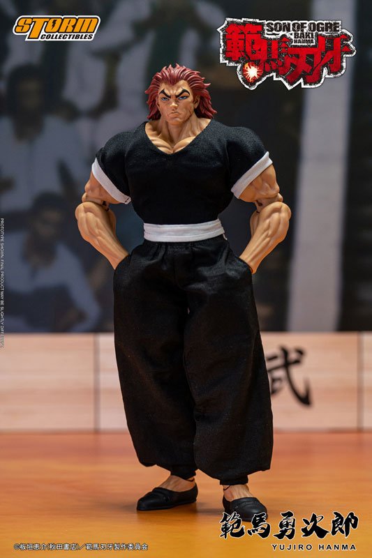 Storm Collectibles 範馬勇次郎(刃牙) | Yasuee HK 香港大型網上玩具