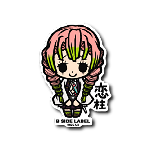 Demon Slayer: (Kimetsu No Yaiba) Tokitou Kanroji Mitsuri B-side Label
