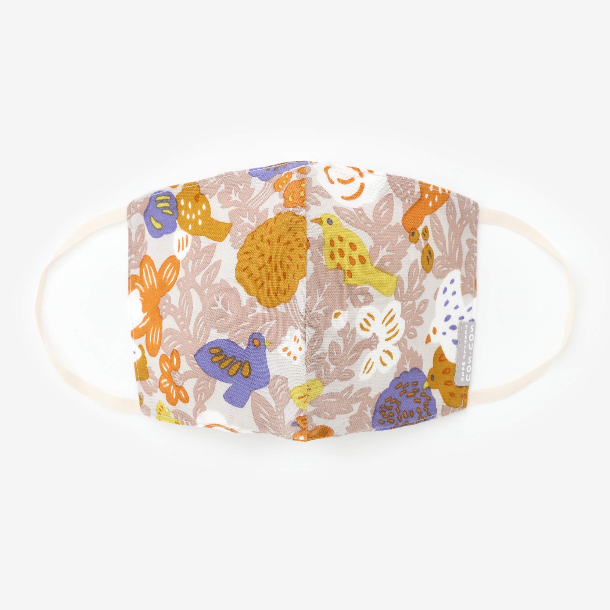 SOU SOU Chizimi Cotton Cotton Rope Ladder - Made in JAPAN