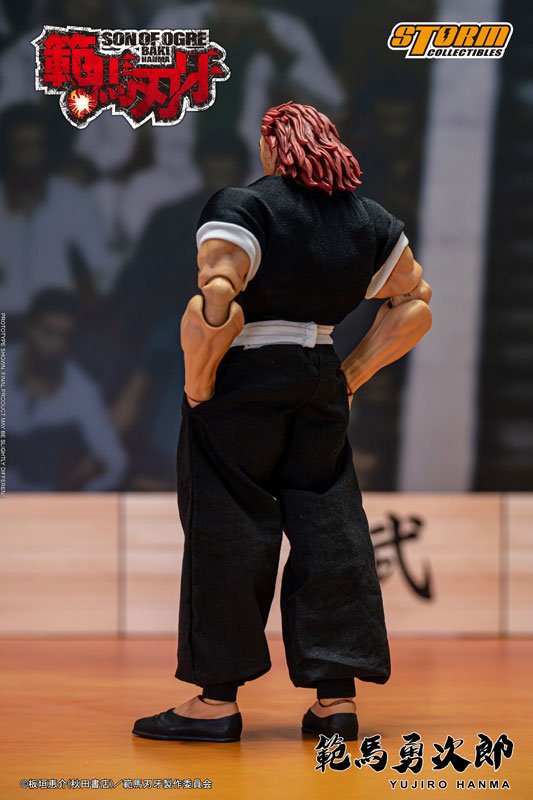 Storm Collectibles 範馬Baki勇次郎 バキ1/12フィギュア 範馬刃牙』 アクションフィギュア 範馬勇次郎 | Storm