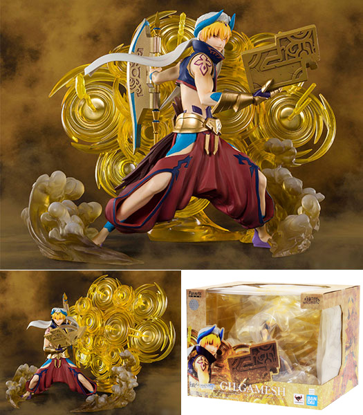 Bandai Figuarts Zero Gilgamesh (Fate / Grand Order) PVC Figure