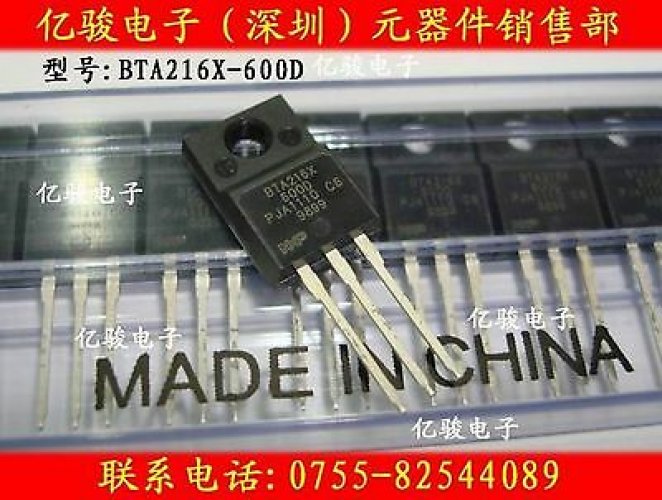 PHILIPS BTA212-600D TO-220 TRIAC|600V VDRM|12A