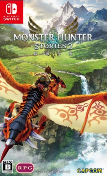 Nintendo Switch Game NS Monster Hunter Stories 2: Wings of Ruin Chinese/English Ver